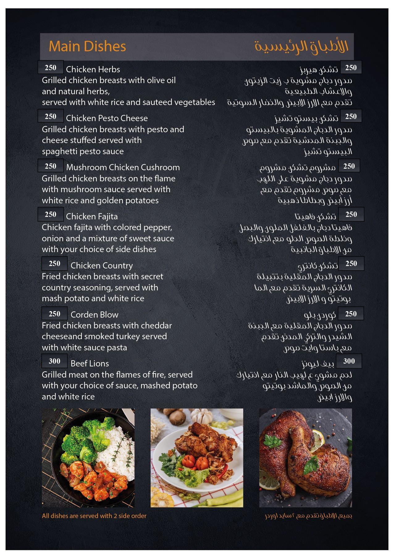 صفحة 5